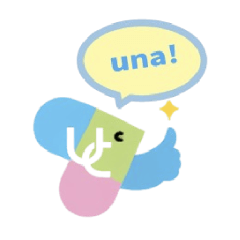 Readable Su Words unaChan