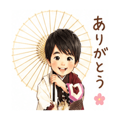 Nagukun Stickers