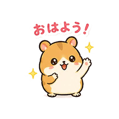 My Hamster Daily Stickers