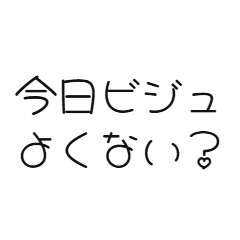 uumi  made sticker14