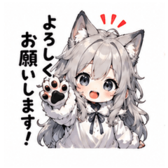 Fluffy Luna Daily Chat