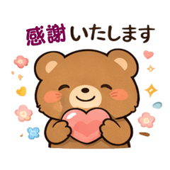 Polite Bear Stickers (16)2