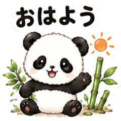 panda - Daily Chat Stickers
