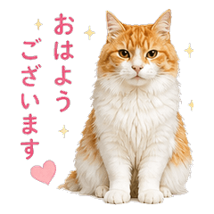 Title: Two Sweet Cats Say Hi