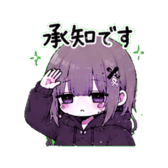daruicyan 3 - Daily Chat Stickers