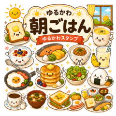 Cute Breakfast Stickers