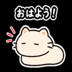 Sleepy Loaf Cat Stickers