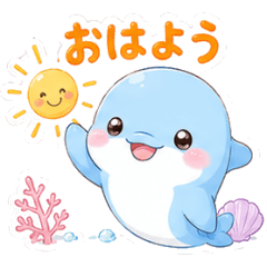 Dolphin - Daily Chat Stickers
