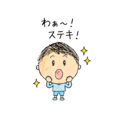 Habo Daily Life Stickers