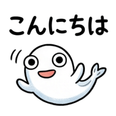 Yuru Shirasu Stickers