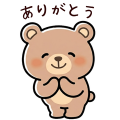 Daily Use! Friendly Yuru Kuma Greetings