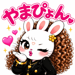 Yamapyon. Emotional Kansai Bunny