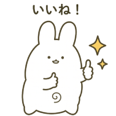 Soft and Gentle Everyday Stickers