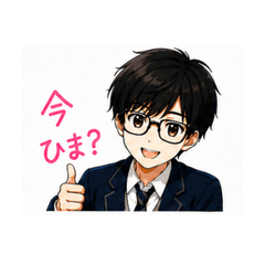 Chat with Stickers. Guy Starts Chat.