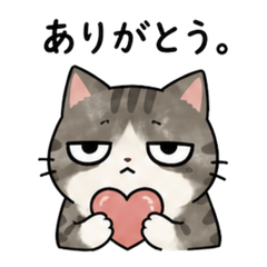 Unbothered Cat Stickers