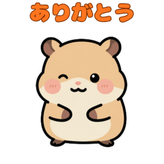 Everyday Mochi Hamster