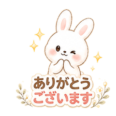 Fluffy Bunny ThankYou Stickers