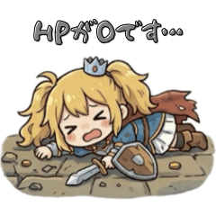 Tiny Hero Girl's Daily Quest