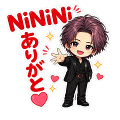 NiNiNi vol.1