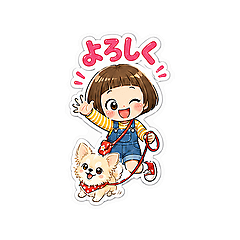 Chiroru & Niko Request Stickers