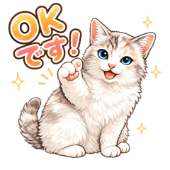 Mari-chan Cat Stickers