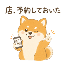 Meet-Up Dog Stickers