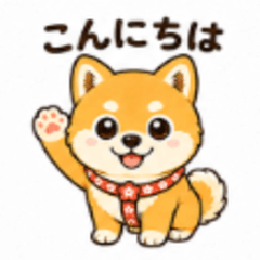 Azuki-chan the Shiba Inu Stickers