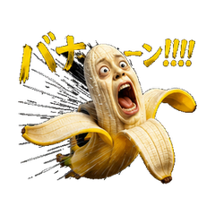 Extreme Reaction Oddities Rush