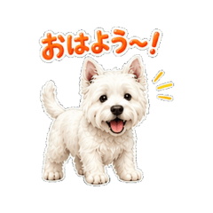 Westie White Dog Stickers Vol. 6