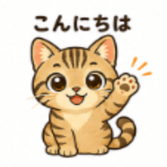 Kinako-chan Daily Stickers
