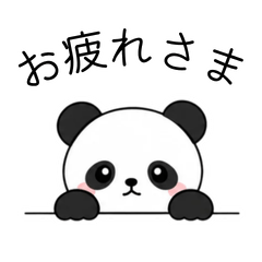 Cute Panda Daily Greeting Stickers Vol.1