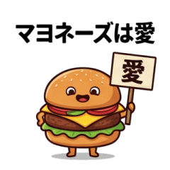 Mayo Love Burger Stickers