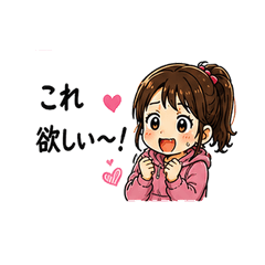 Daily Osaka family Chats  NO.5