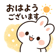Cute Bunny work & Daily Stickers