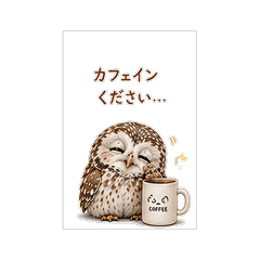 Sleepy Owl Sticker Pack