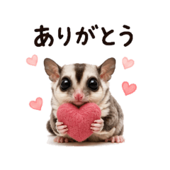 Sugar Glider Daily Mood Stickers