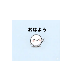 Everyday Chat Stickers for Busy Adults