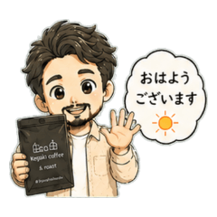 Keyaki Coffee