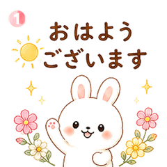 Sweet bunny grateful message Stickers