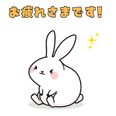 Cute Animals with Polite Japanese