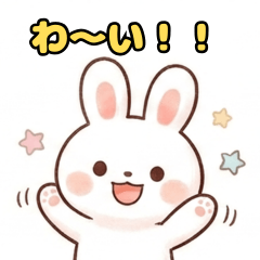 Adorable bunny stickers0510
