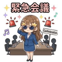 Desperate but Professional Business Life