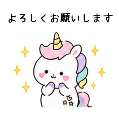 Adorably soft-style unicorn stickers