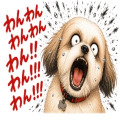 Shih Tzu Emotion Stickers NanoLife