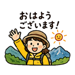 hokkoriyamama- Daily Chat Stickers