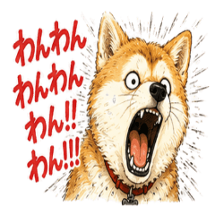 Akita Dog Emotion Stickers NanoLife