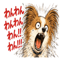 Papillon Emotion Stickers NanoLife