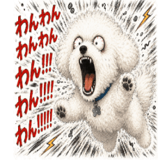 Bichon Frise Emotion Stickers NanoLife