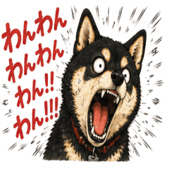 Black ShibaInu Emotion Stickers NanoLife