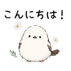 Cute Shima Enaga Daily Stickers